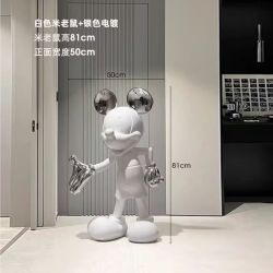 艾格辰 电镀米奇迎宾摆件