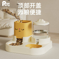 1 猫碗狗碗自动智能喂食器猫食盆猫咪粮双碗饮水碗一体宠物用品 猫耳款小号-灰色