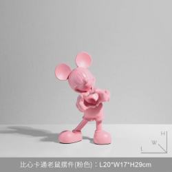 艾格辰 卡通老鼠雕塑摆件