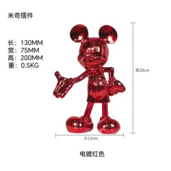 艾格辰 电镀米奇迎宾摆件