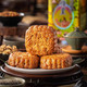 郭师傅 月饼叉烧皇五仁月饼广式酥皮中秋送礼惠州月饼礼盒300g