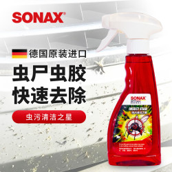 SONAX 索纳克斯（SONAX）德国进口汽车虫胶清洁剂  虫污清洁之星 300ml 1瓶