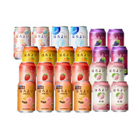 HOROYOI 三得利和乐怡果酒气泡酒微酒感低度女士预调鸡尾酒350mL24罐量贩