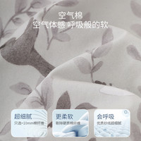 巴厘小猪 婴儿衣服女宝夏季短袖薄款连体衣夏天新生儿爬爬服公主风宝宝哈衣 森林仙语 80cm