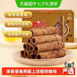 Bonny 蛋卷饼干 咖啡味 144g