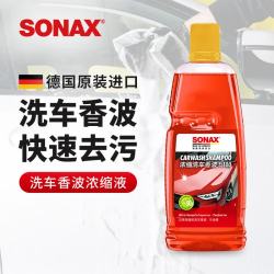 SONAX 索纳克斯（SONAX）德国进口洗车液巨泡沫 低泡易干易冲洗 1L 1瓶