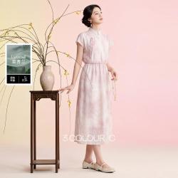 三彩 2026夏季新款新中式连衣裙莱赛尔提花长裙高级C
