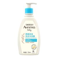 百亿补贴：艾惟诺 婴儿宝宝沐浴温和燕麦清爽洗发水洗发沐浴露354ml+儿童洗发露30ml*2