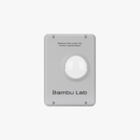 百亿补贴：Bambu Lab 3D打印机配件工具头前盖