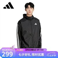 adidas 男子 运动型格系列 M 3S WB Ripstop 夹克 IM7848 XL码