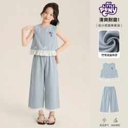 小马宝莉 儿童中大童无袖阔腿裤两件套洋气 牛仔兰 120