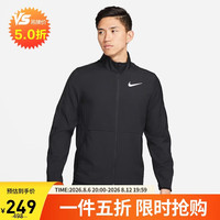 NIKE 男春夏立领夹克外套 休闲运动 潮流百搭DM6620-011黑色L