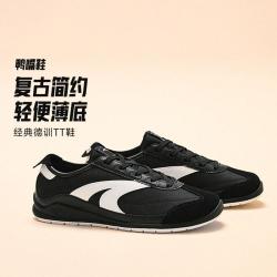 安踏 鸭嘴鞋丨复古薄底德训鞋女夏季平底T头鞋百搭简约耐磨休闲运动鞋