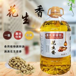 董氏金谷仓 5L新榨花生香调和油一级食用油食用植物调和油厂家直销