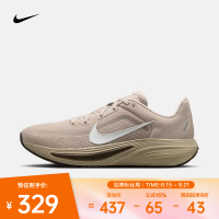 NIKE 2026年男子NIKE QUEST 7跑步鞋 IM6368-200 44