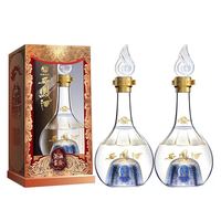 西凤酒 酒海匠酿系列 凤香型白酒 52度 500ml*2瓶 礼盒装
