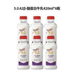 优诺 有机高钙 低温牛奶 420ml*6瓶