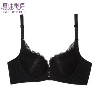 夏娃秘语 女士小胸聚拢性感蕾丝时尚文胸（任选）