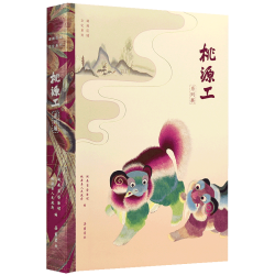 桃花源里桃源工 ——刺绣与木雕特展