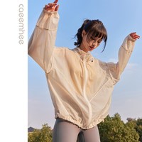 卡益瑜伽服外套女夏季防紫外线冰丝防晒衫透气超薄款皮肤防晒衣服