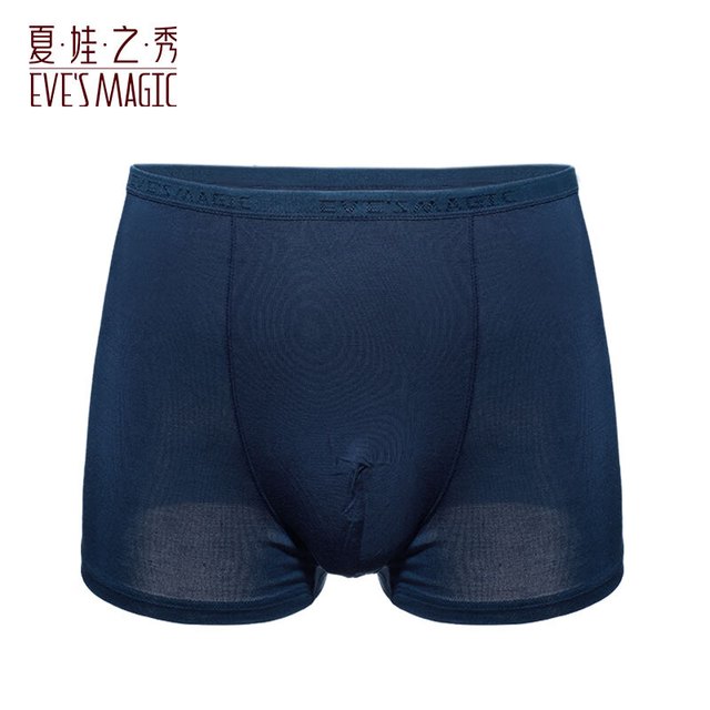 PLUS会员：夏娃之秀 夏娃秘语 EVE‘S WHISPER 男士抗菌透气平角裤