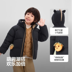 波司登 25羽绒服男女儿童90绒5A抗菌绒新年红保暖外套新年红本命年 经典藏青5686 130 /64 约 115-130cm 26kg