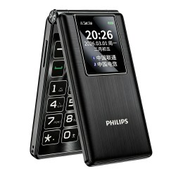 飞利浦 超长待机 老人手机  32MB