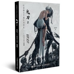 当当网 鬼刀2 WLOP个人插画作品集 珍藏版 WLOP 人民邮电出版社 正版书籍