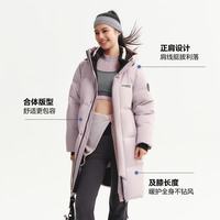 波司登 情侣中长款加厚羽绒服