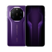 HUAWEI 华为 Mate 80 RS 麒麟芯片 槿紫 20GB+512GB 手机