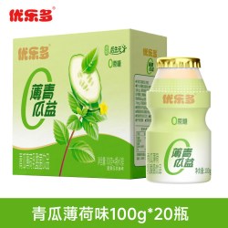 优乐多 青提栀子花乳酸菌饮品