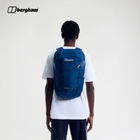 京东 Berghaus 24/7 23L休闲随行日用背包通勤旅行户外轻便多功能