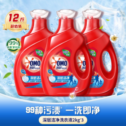 奥妙 除菌除螨洗衣液洁净除菌长效72小时抑菌天然酵素
