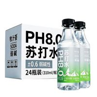 京典光年 原味苏打水 300mL*24瓶