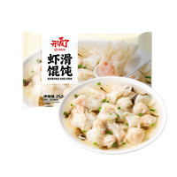 海底捞 早餐生鲜食材虾滑儿童早餐任选丸子牛肉丸麻辣烫 虾滑馄饨252g