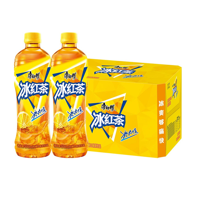 康师傅 原味冰红茶柠檬味500ml*15瓶