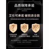 移动端：艾仕可 浴室吸盘置物架卫生间免打孔壁挂墙上收纳架子厕所洗漱台各种神器