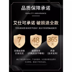 艾仕可 浴室吸盘置物架卫生间免打孔壁挂墙上收纳架子厕所洗漱台各种神器