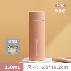 梵施家品保温杯304不锈钢男办公室泡茶保冷学生水杯简约女高颜值