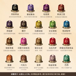 L'OR 法国进口L′or胶囊黑咖啡5盒/50粒 适配 星巴克 Nespresso咖啡机