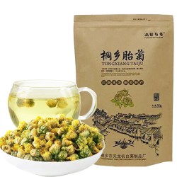 满园菊香 桐乡胎菊 头茬无硫花蕾 菊花茶