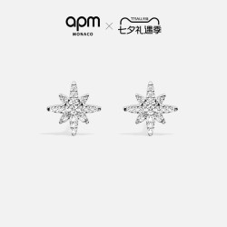 APM Monaco 迷你六芒星小耳钉酷炫设计