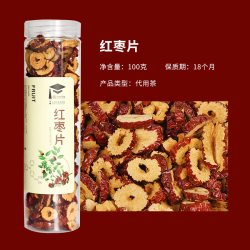 杏林草堂 金银花胎菊花茶桂花干花茉莉花蒲公英苦荞大麦茶玫瑰花冬瓜荷叶茶