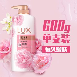 力士 娇肤香氛沐浴乳 粉润桃花香600g