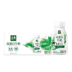 伊利 高蛋白牛奶  金典高蛋白牛奶10瓶 箱装