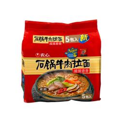 农心 石锅牛肉拉面 120g*5包