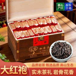 翠春园 2翠春园大红袍正宗武夷岩茶肉桂浓香型茶叶2026中秋实木礼盒300g