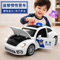 爱比鹿 警车玩具车儿童1-3-6岁2男孩宝宝超大号公安警察小汽车模型可开门