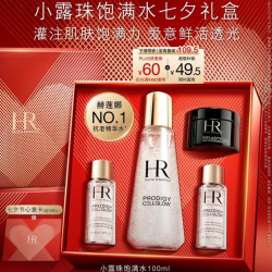 赫莲娜 小露珠精华水 100ml