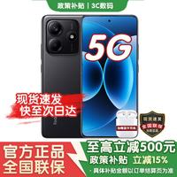 小米 手机 2026热销 5G新品 Note14 金刚品质 手机小米 5110mAh 大电量 大光圈超感相机